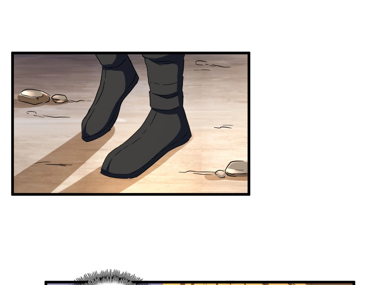 第117话 瘟女 第 56 页