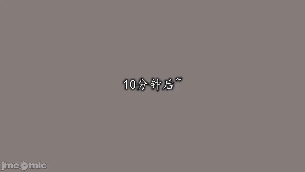 第一话 第 1196 页