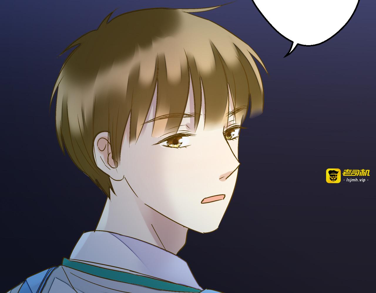 第91话 因为你 第 63 页