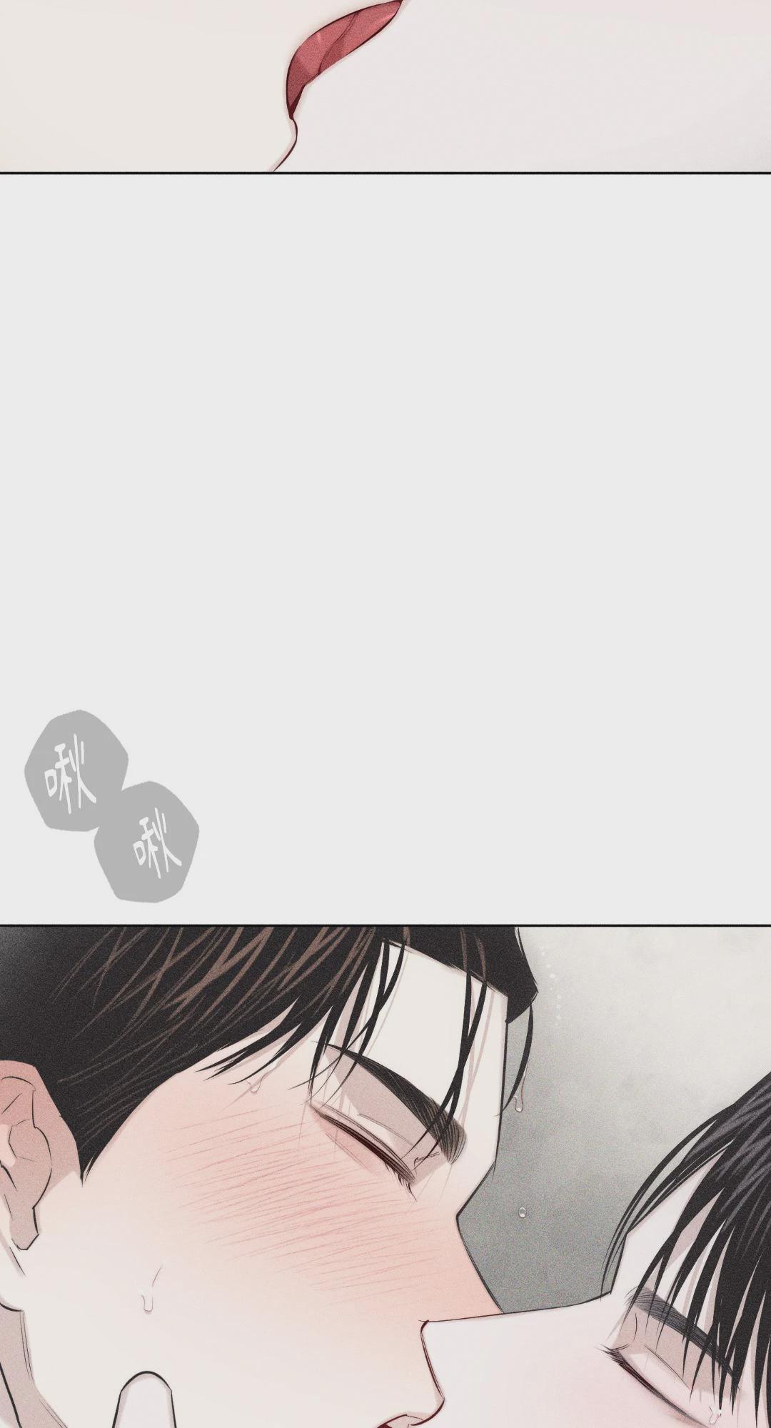 第15话 第 59 页