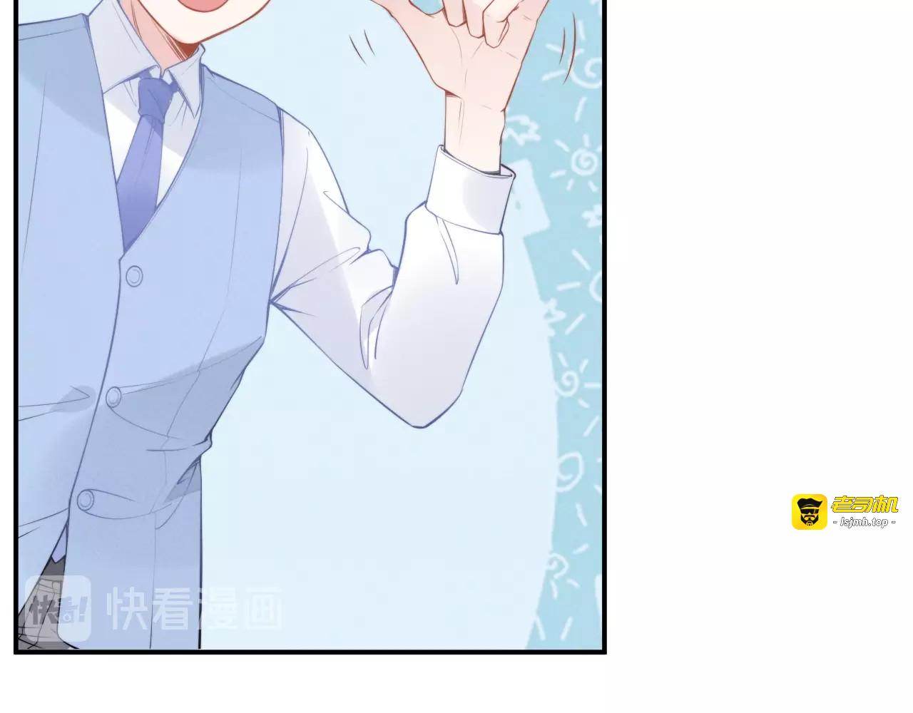 第46话 自作孽，不可活！ 第 21 页