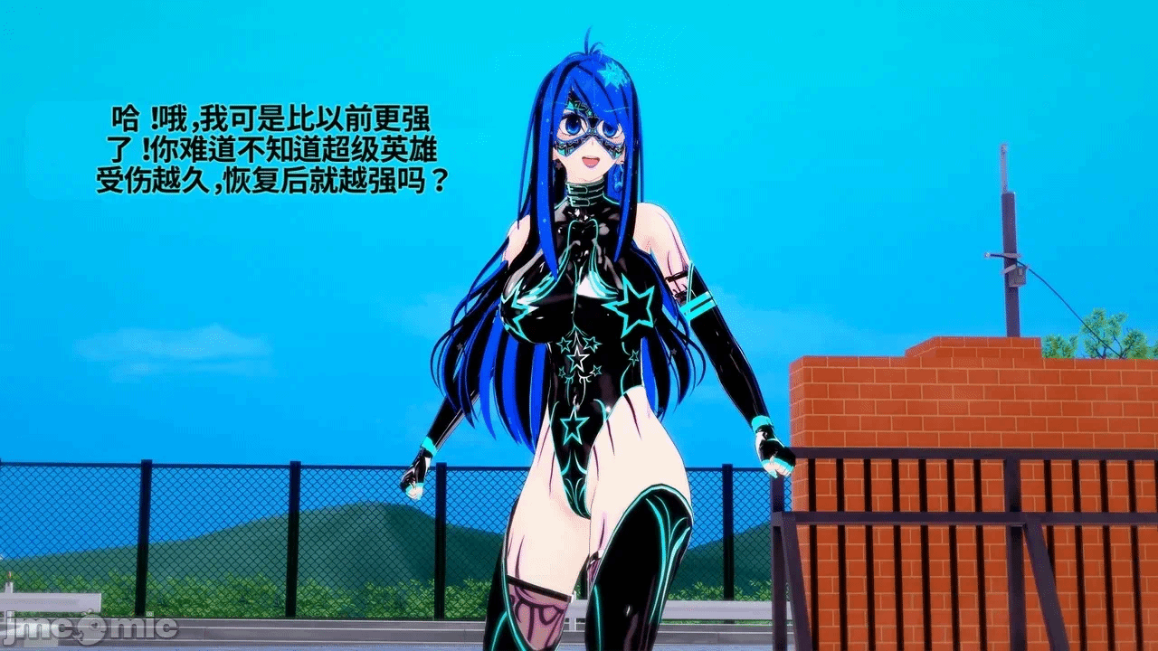魔法少女的隐秘思念呼唤爱人归来 第1话 - 337