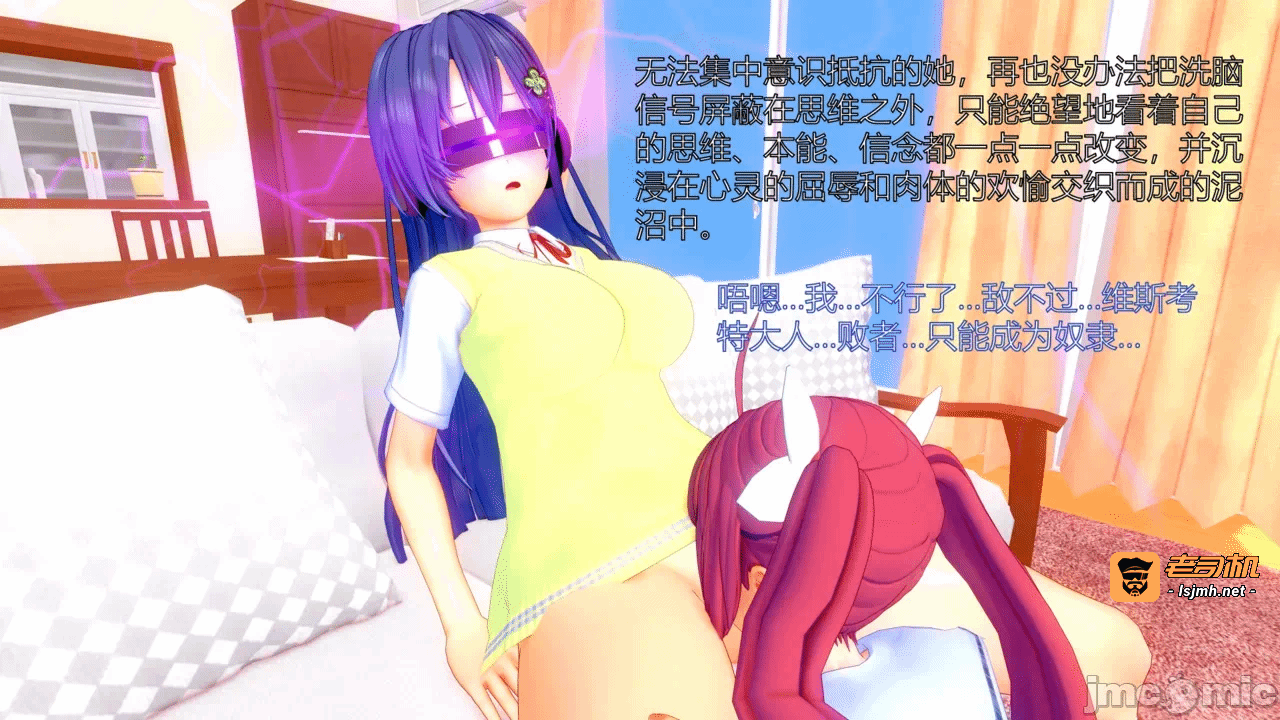 第一话 第 147 页