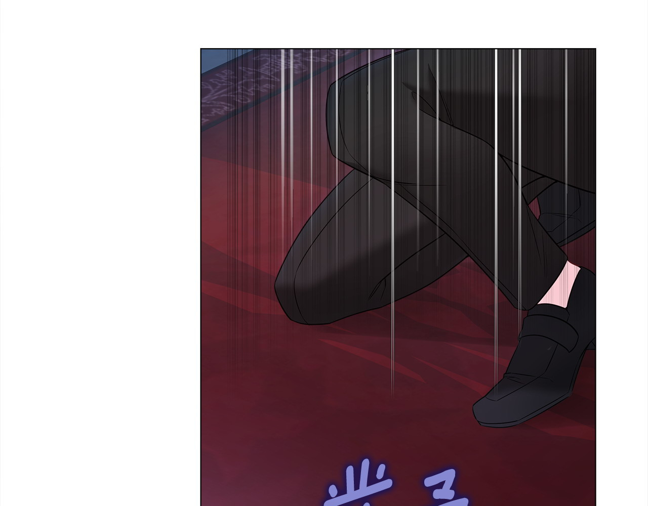 第92话 希望得到你的理解 第 178 页