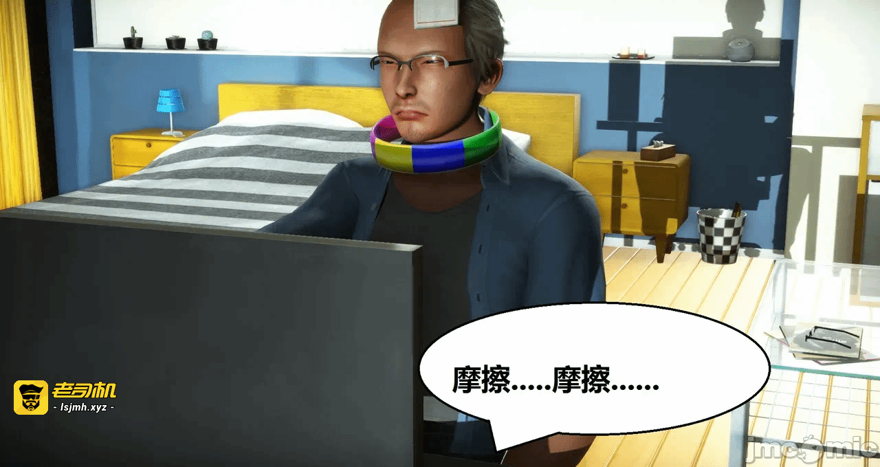 第一话 第 225 页
