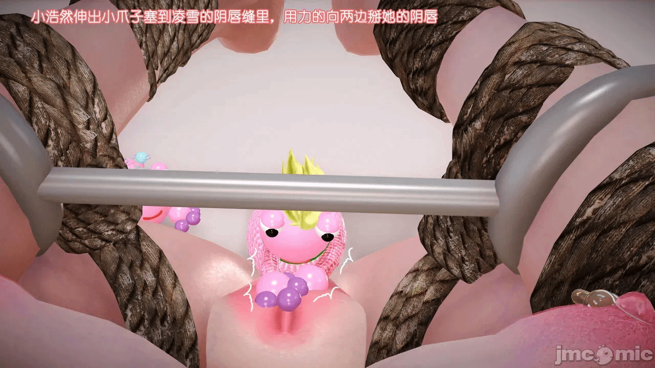 第一话 第 899 页