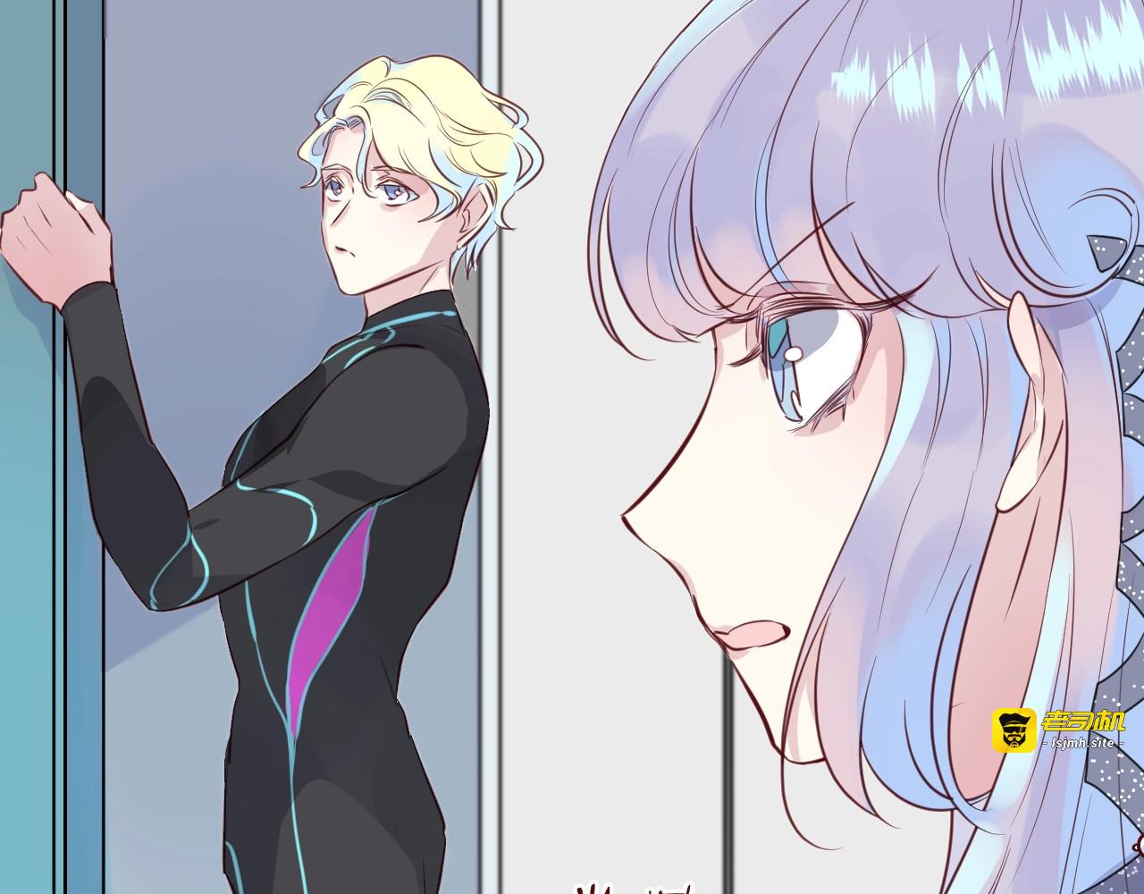 第36话  人鱼cosplay 第 75 页