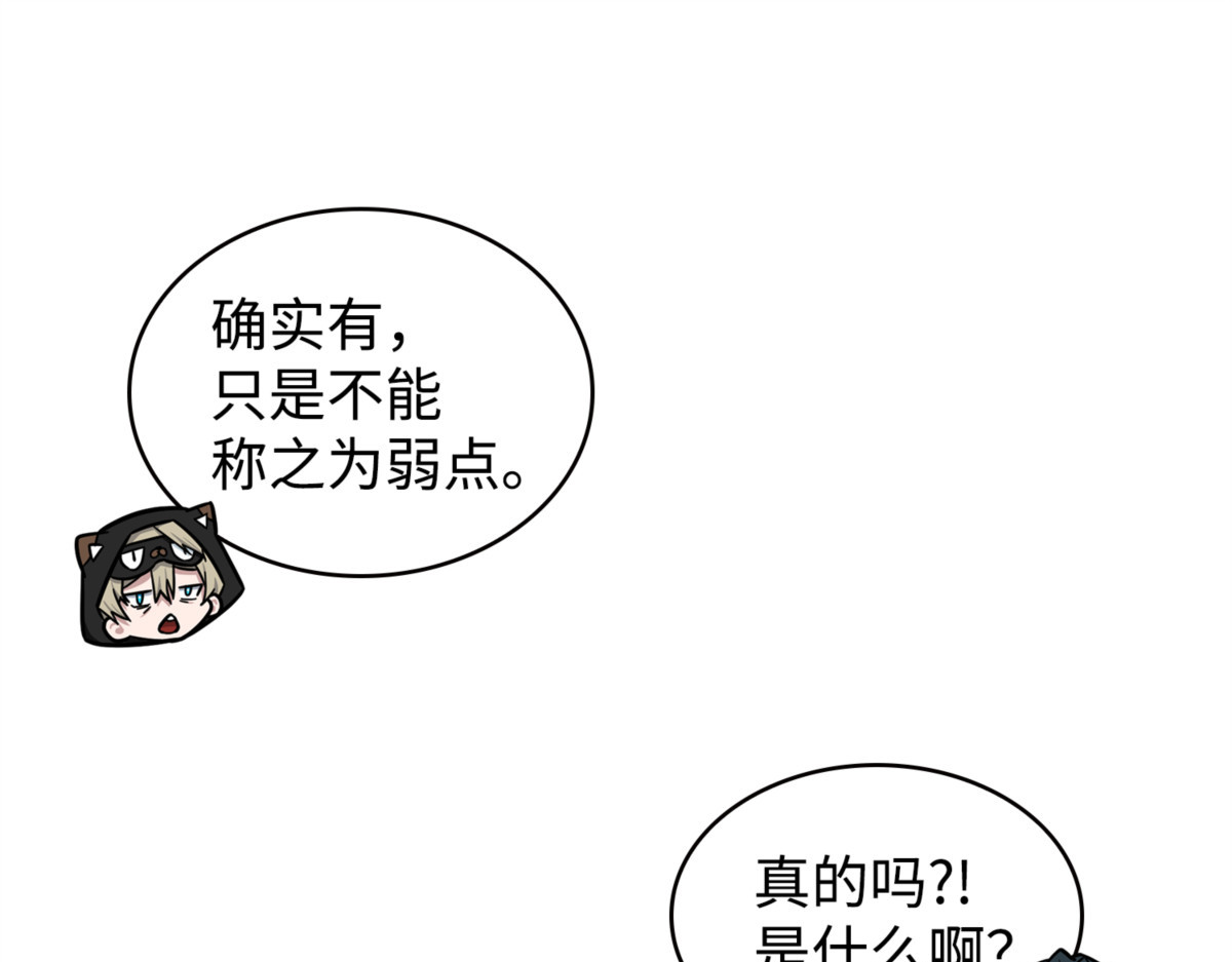 负面评论 第 66 页