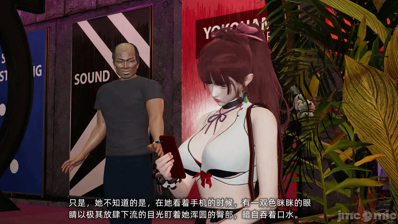 第一话 第 1833 页