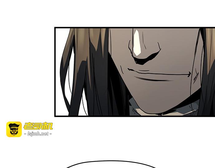 第79话 第 223 页