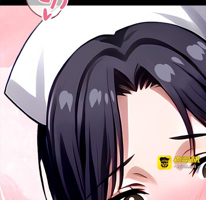 第27话 第 115 页