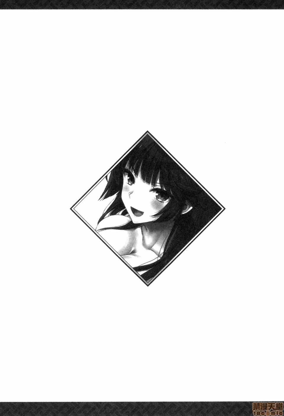由魔剑师的魔剑开始的为了魔剑的后宫人生 [小岛纱] 魔剣师の魔剣による魔剣のためのハーレムライフ 第1话 - 113