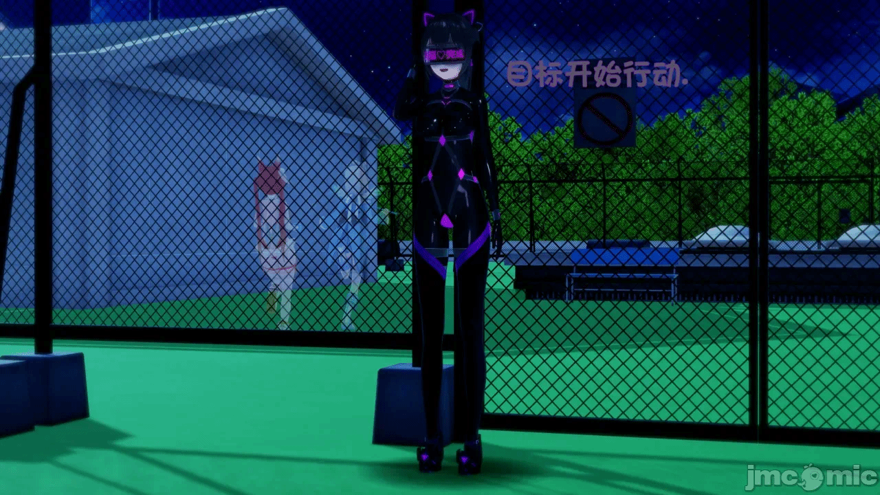 第一话 第 28 页