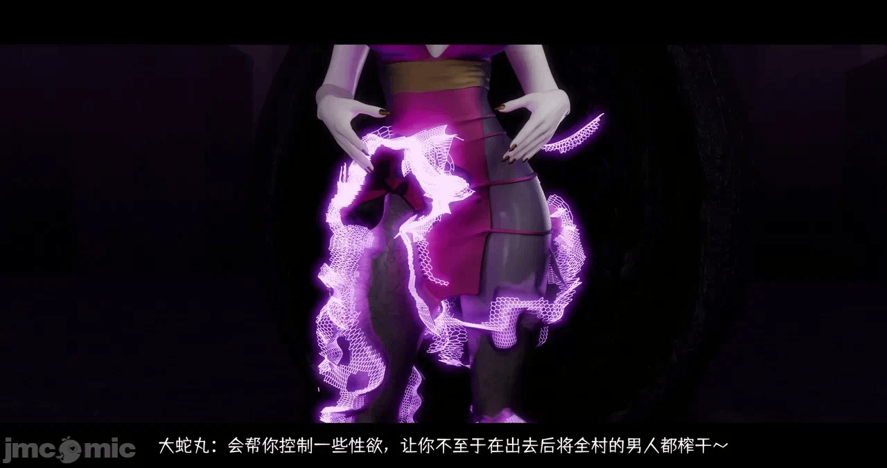 第一话 第 578 页