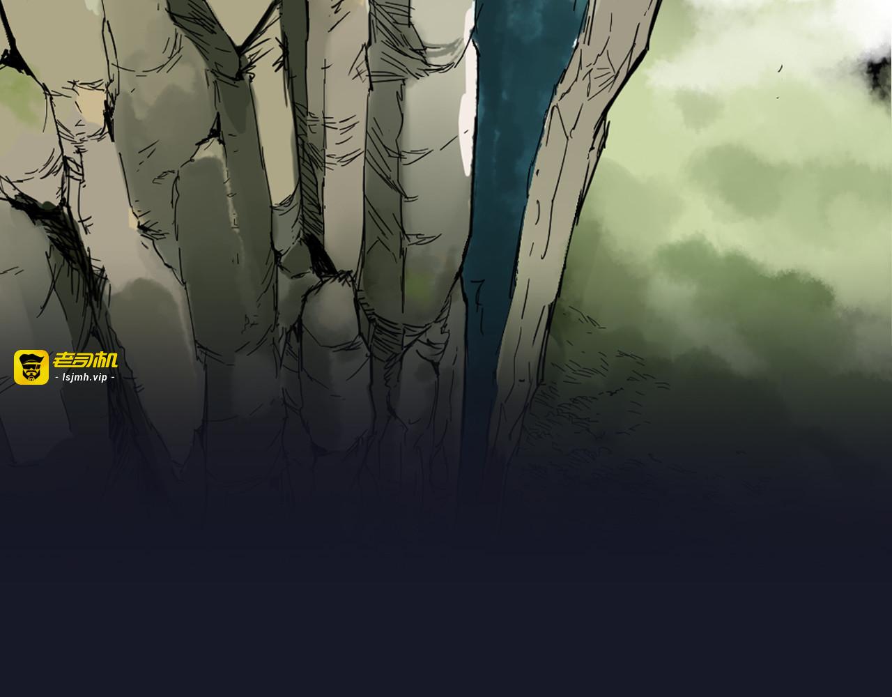 序章 地球苏醒 万灵进化！ 第 21 页
