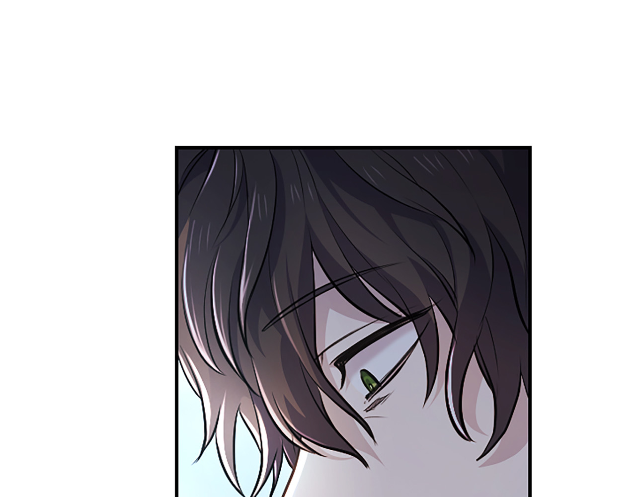 第17话 第一位师傅 第 84 页