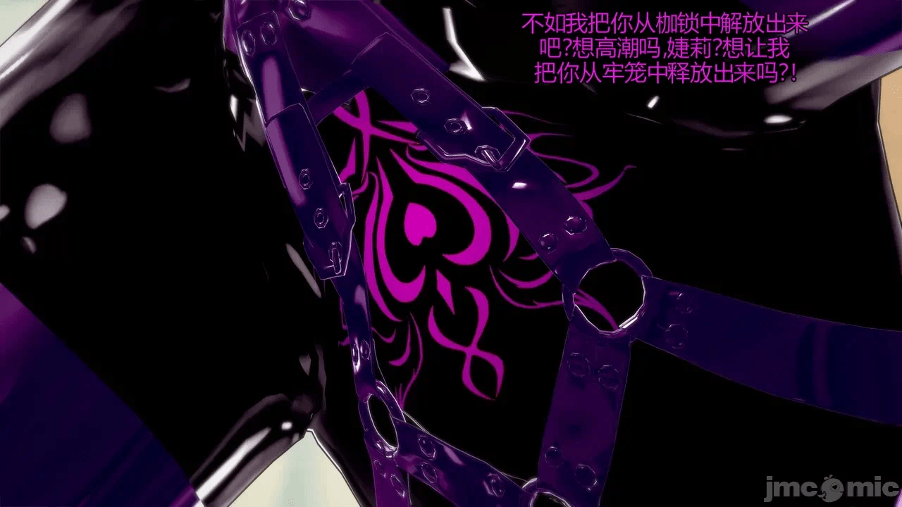 第一话 第 238 页