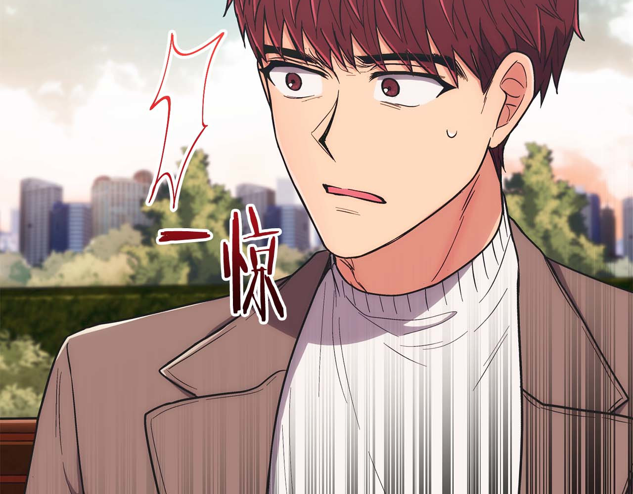 第140话 第 34 页