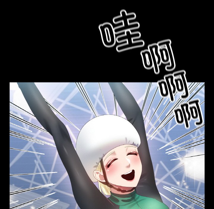 第56话 第 36 页