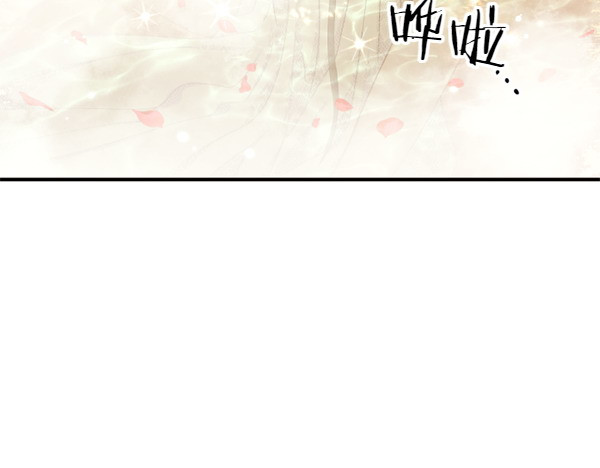 第127话 弃学 第 50 页