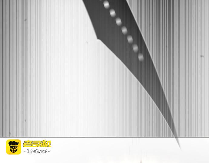 第二季 第49话 第 75 页