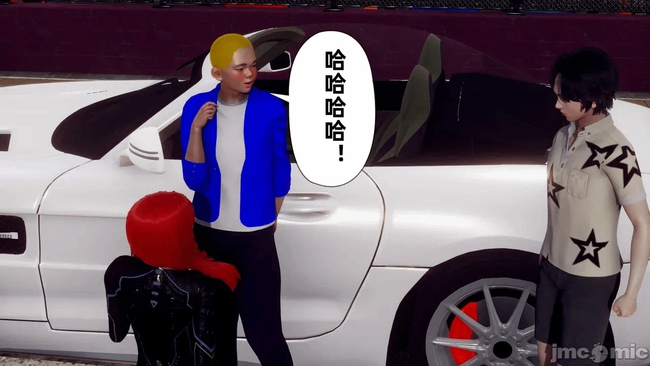 第一话 第 206 页