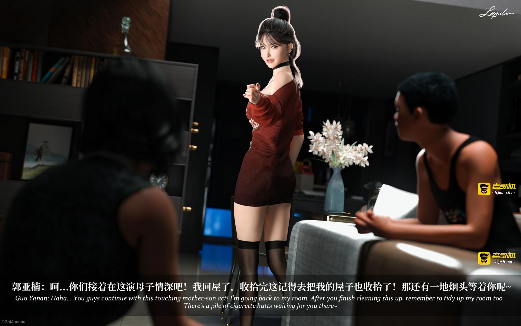 第一章 第 203 页