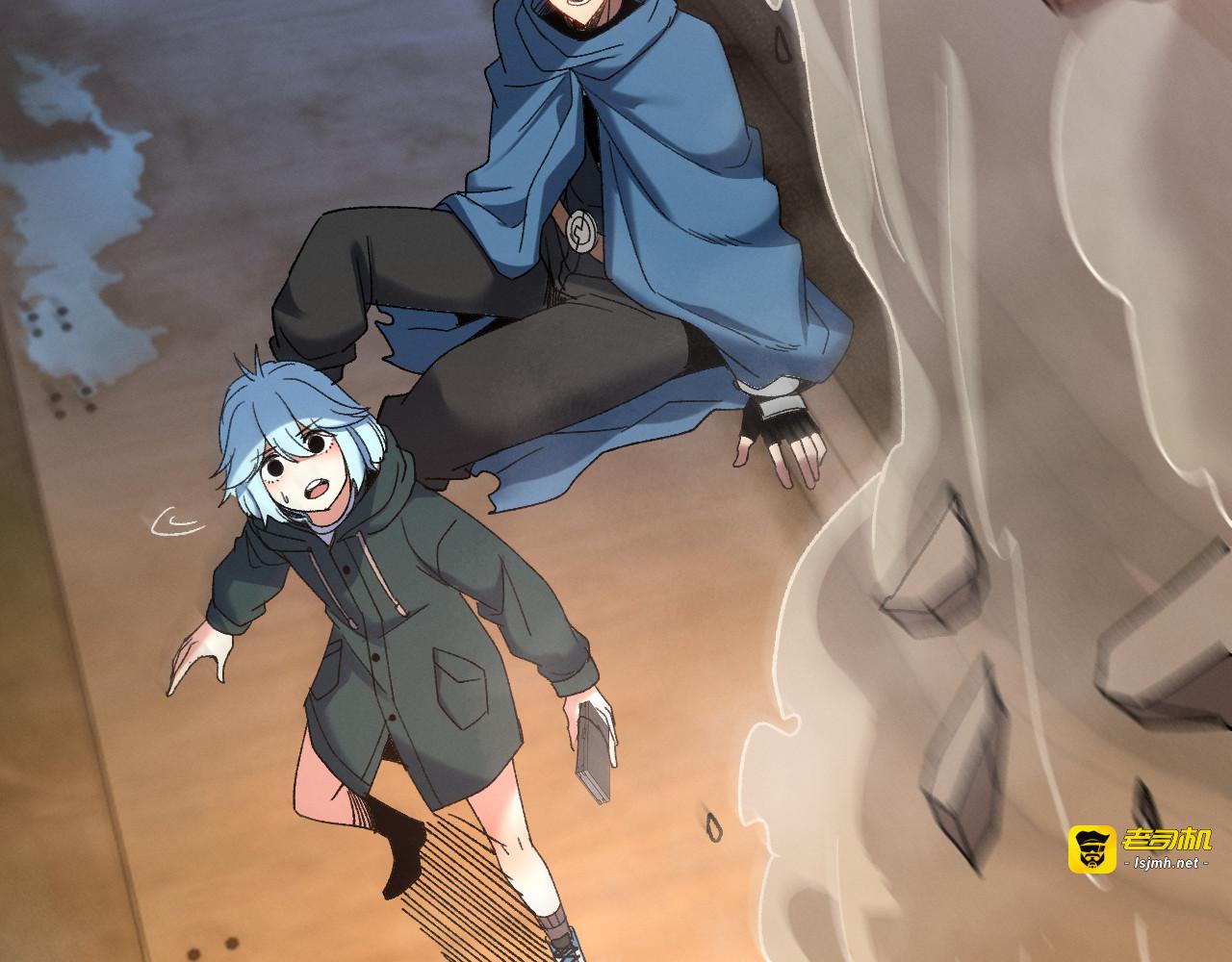第1话 依托 第 175 页