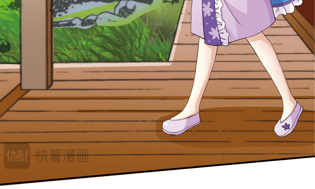 第6话 第 56 页