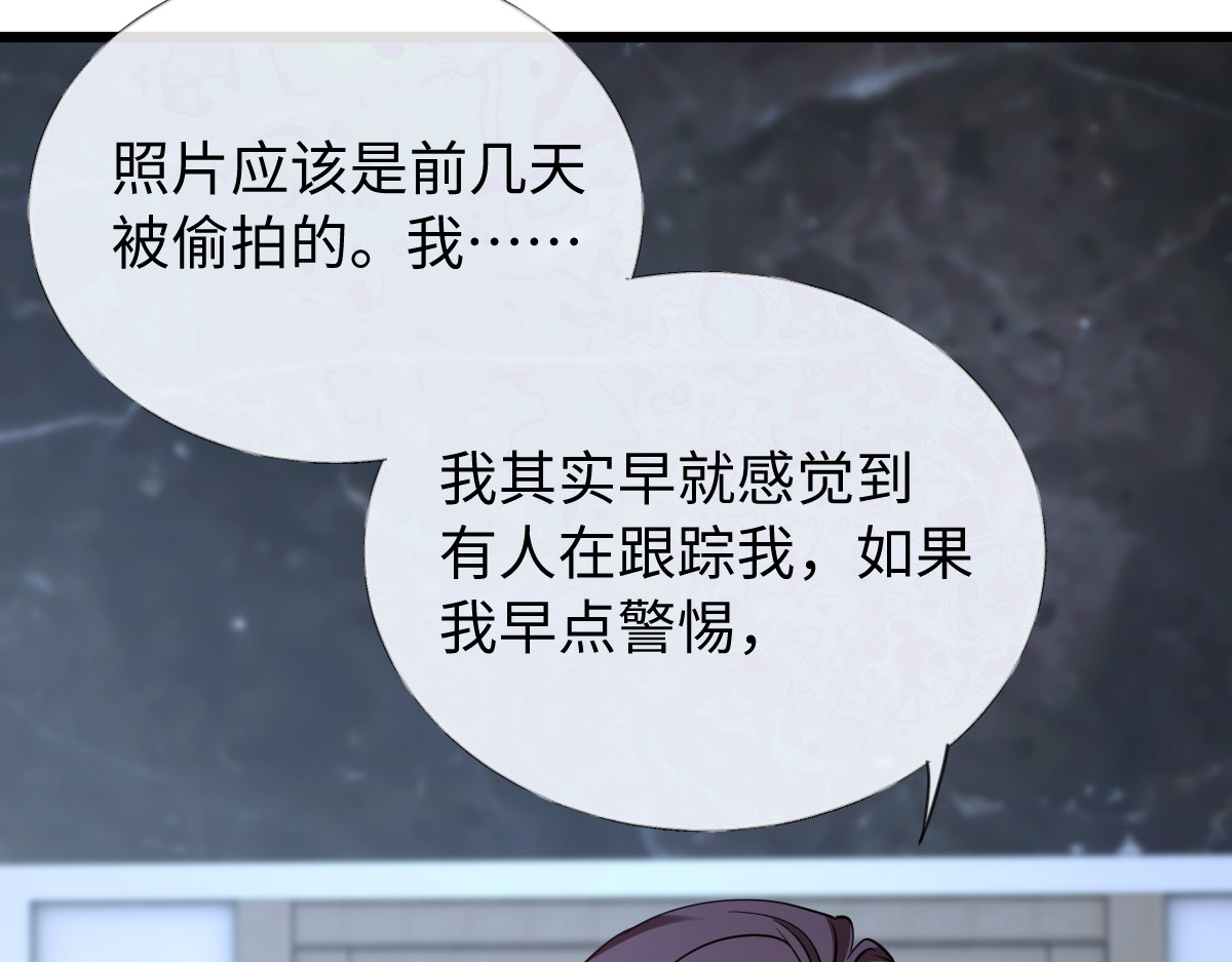 38-支持 第 47 页