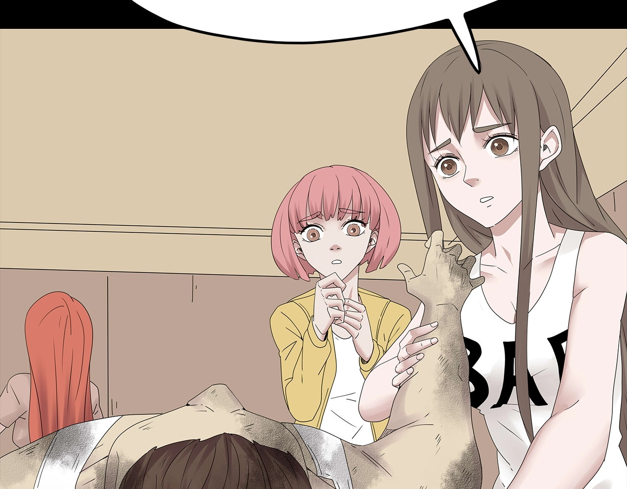 第35话 蜕皮 第 72 页