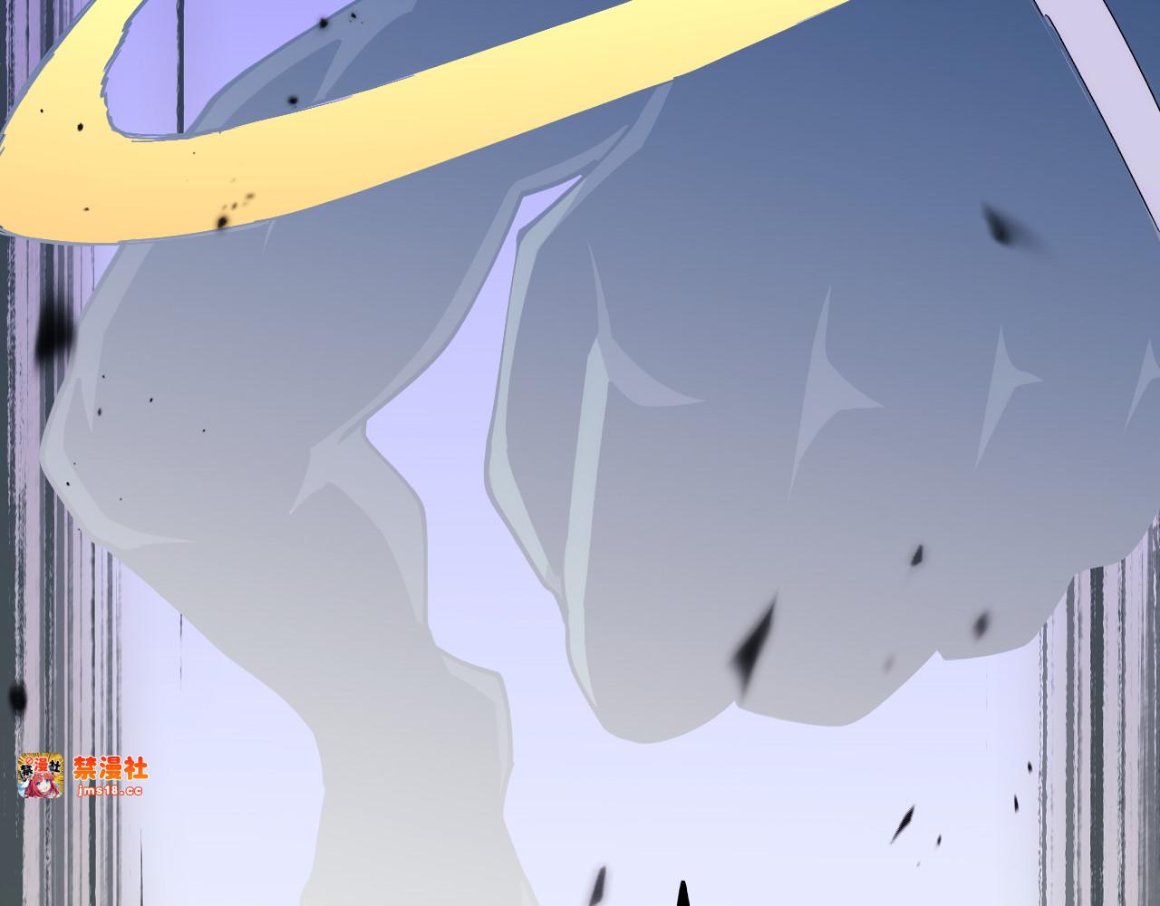 第17话  真男人？ 第 33 页