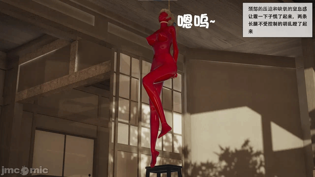 第一话 第 712 页