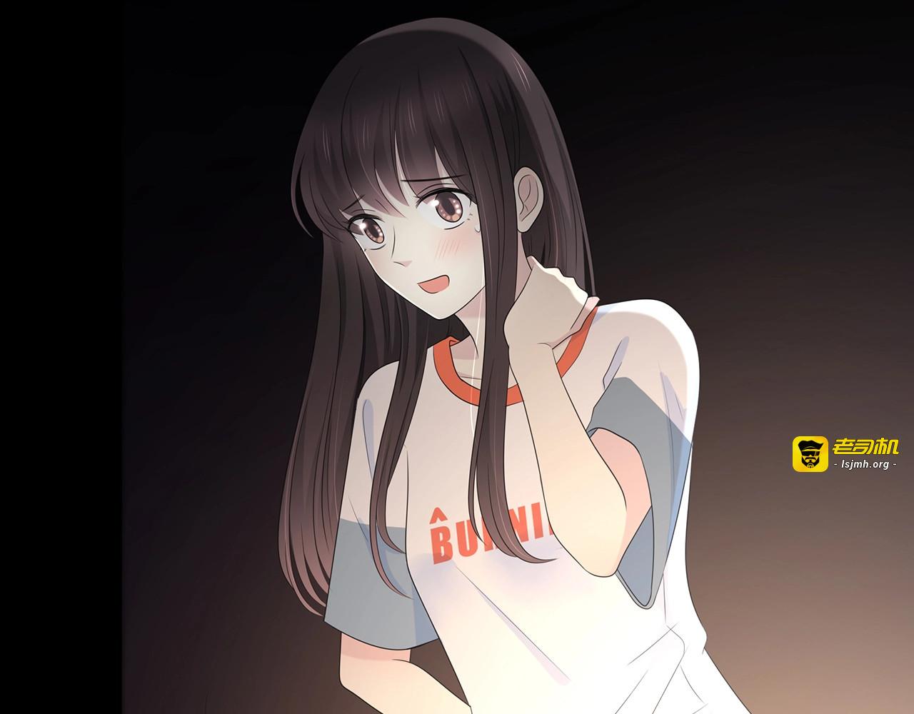 第118话 泡面之夜 第 81 页