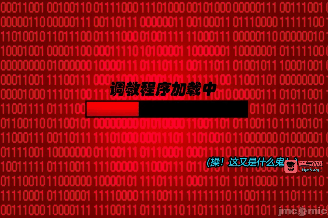 第一话 第 85 页