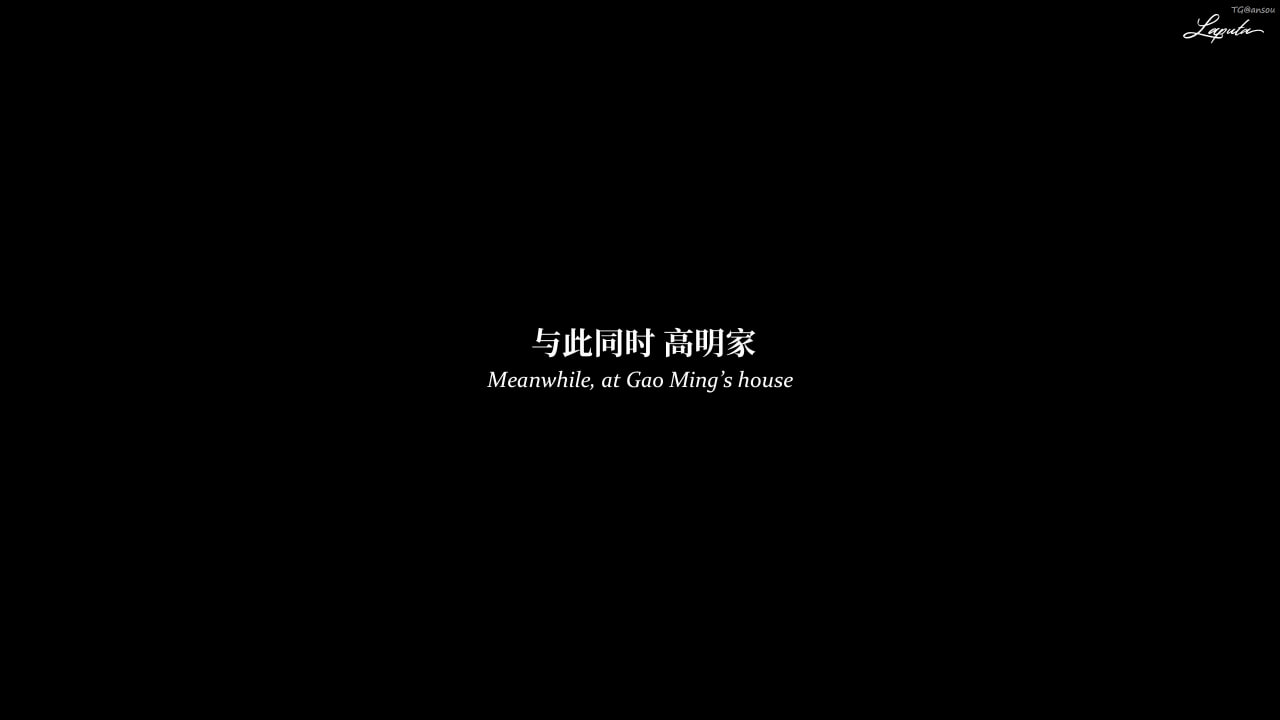 第一章 第 390 页