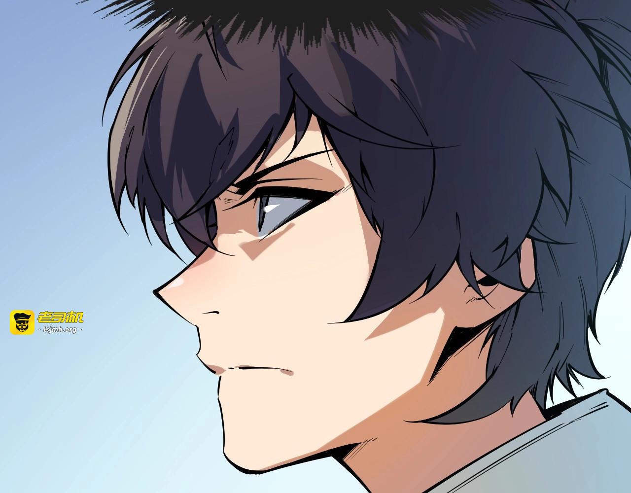第1话 苏醒 第 133 页