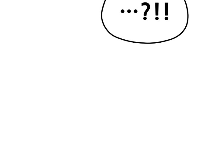 第116话 第 186 页