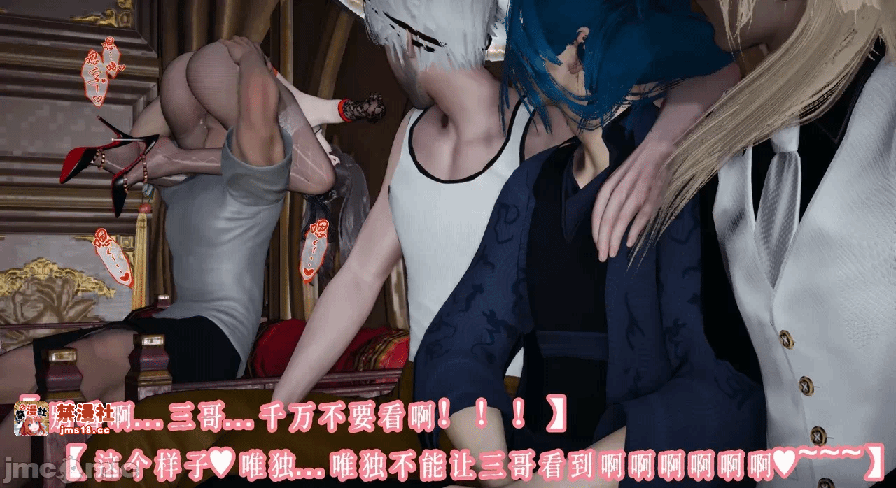 第一话 第 169 页