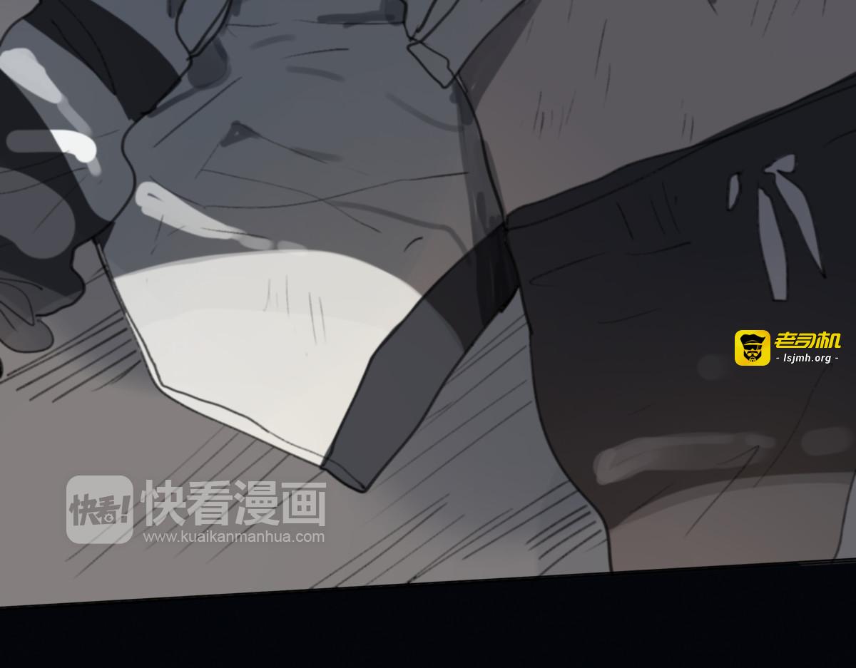 第15话 你太难相处 第 25 页