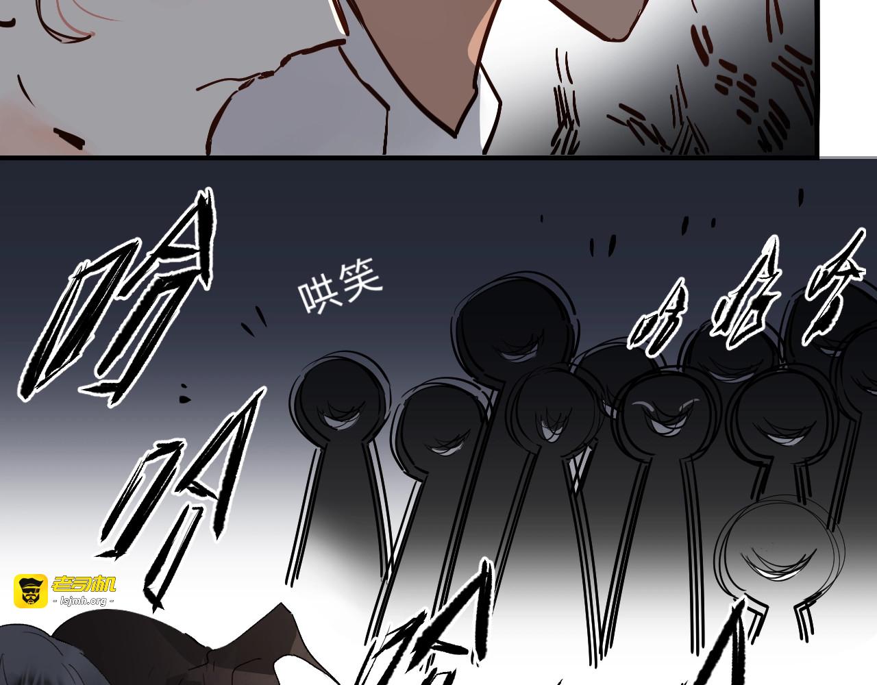第18话 月考 第 135 页