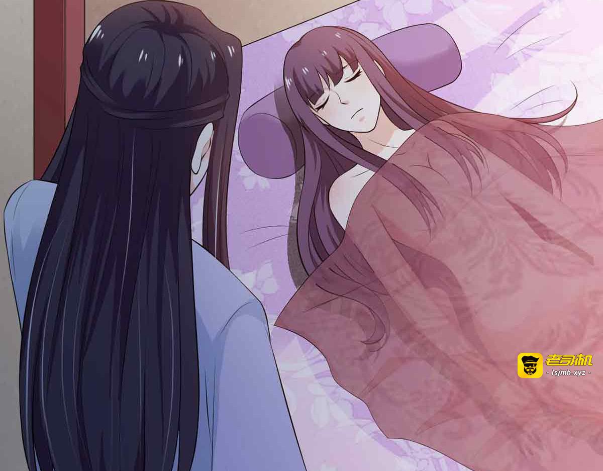 第102话 第 85 页