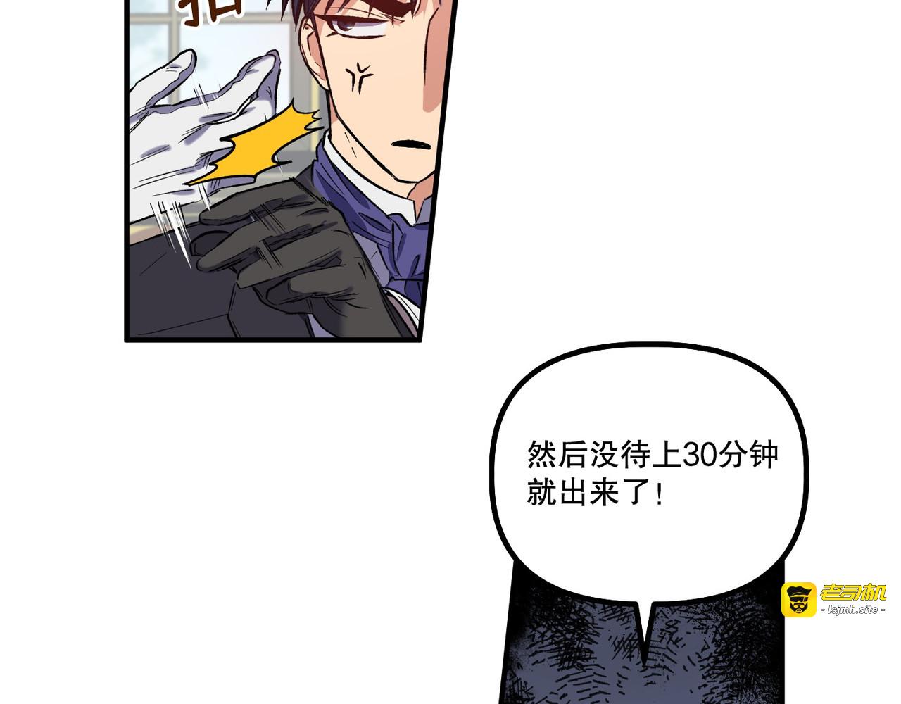 第 18话 第 63 页