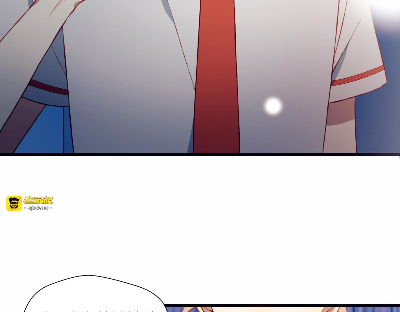 第47话 收回这句话 第 51 页
