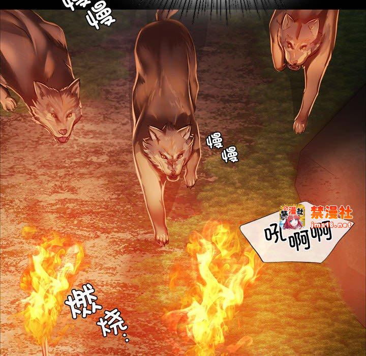 第50话 第 37 页