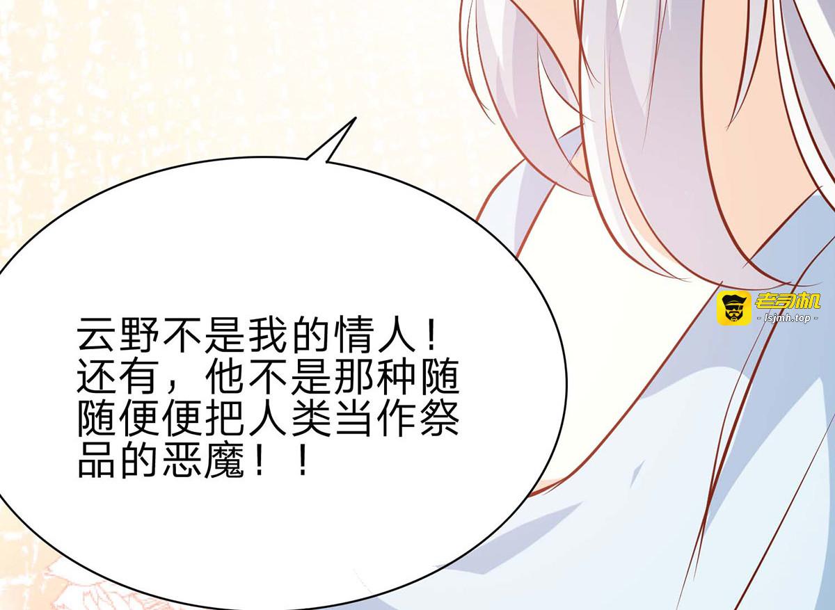 都60话 第 53 页