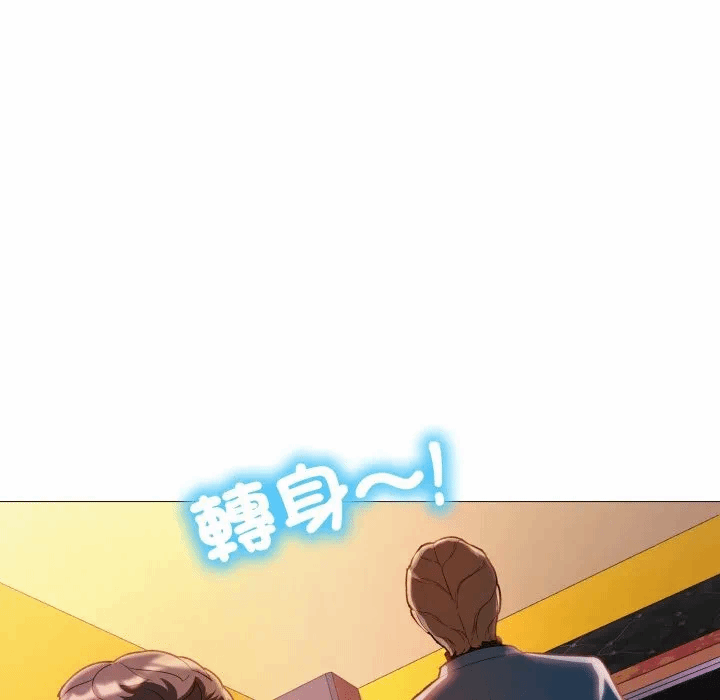 第8话 第 62 页