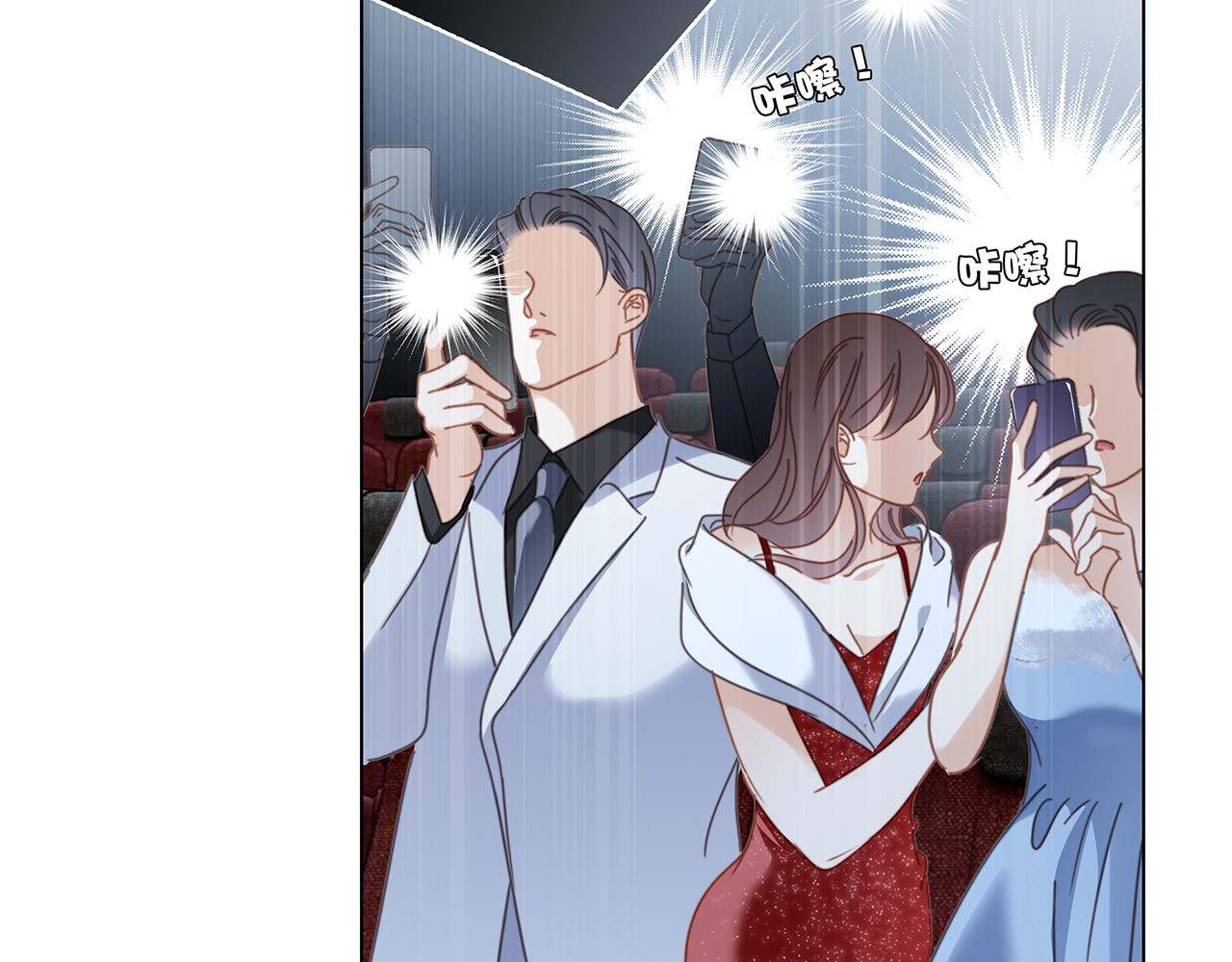 62：迟来的真相 第 60 页