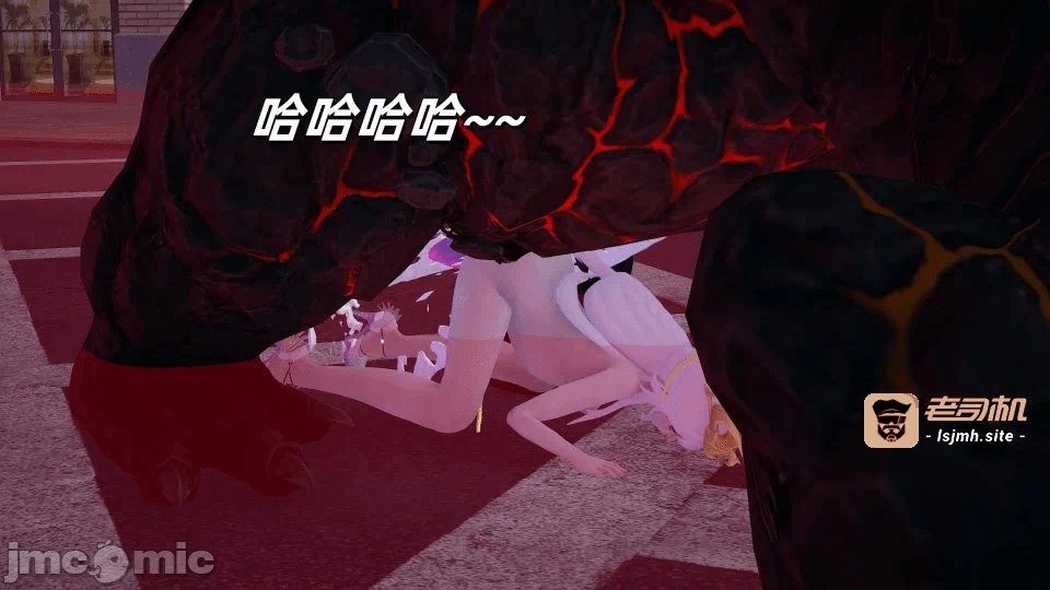 月读王者 第一话 - 195