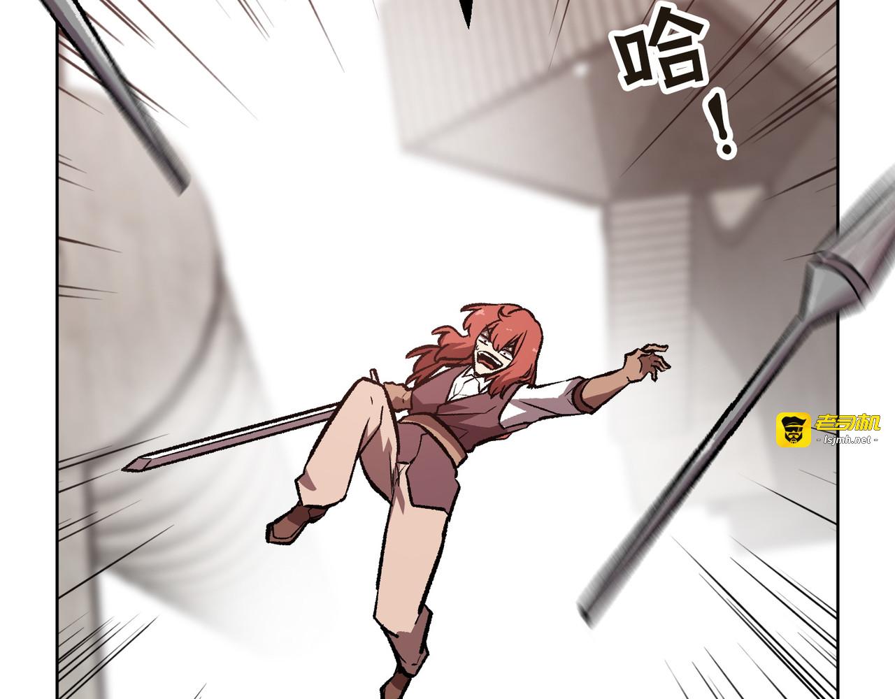 第45话 第 231 页